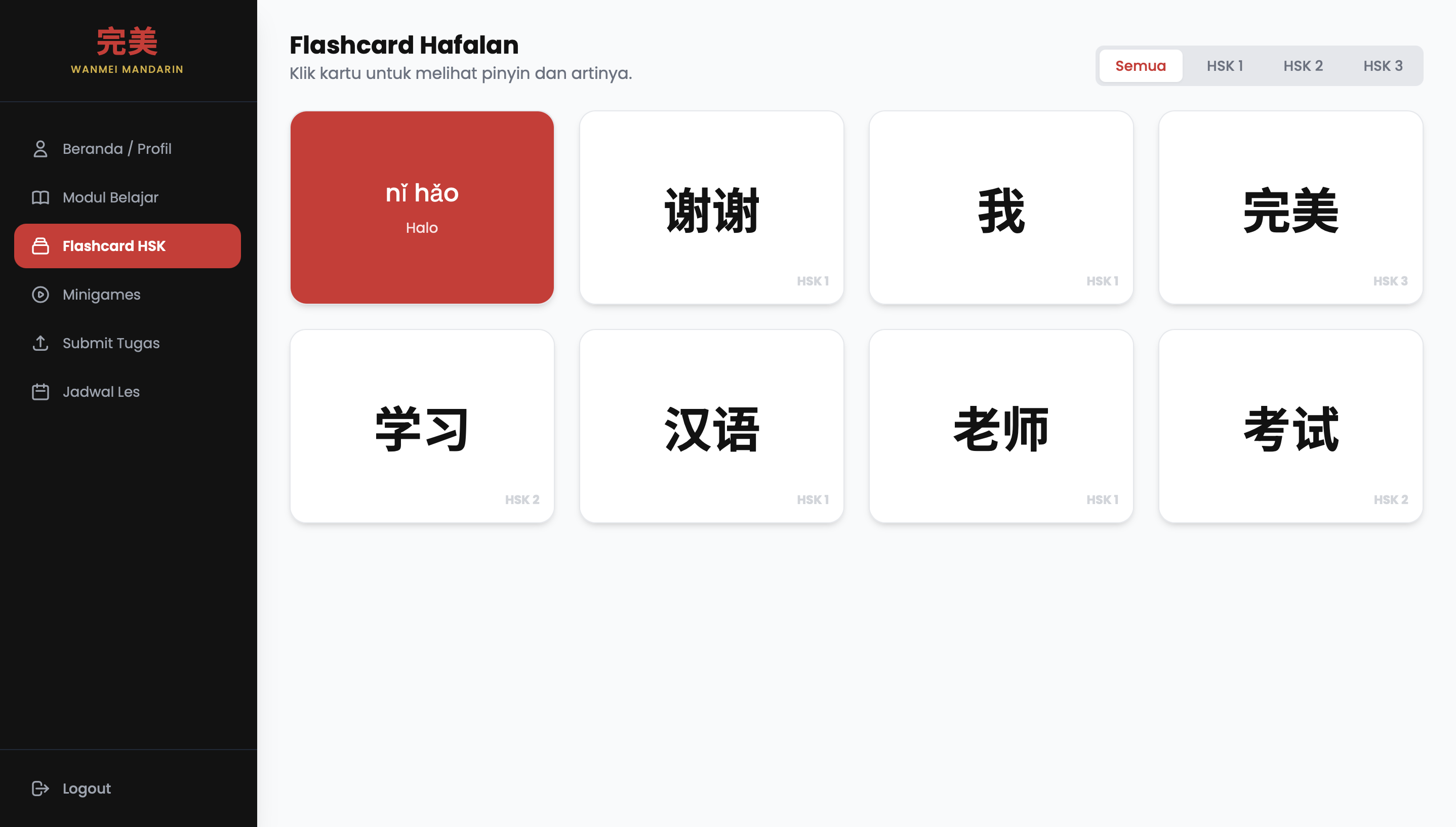 Wanmei Mandarin Learning App